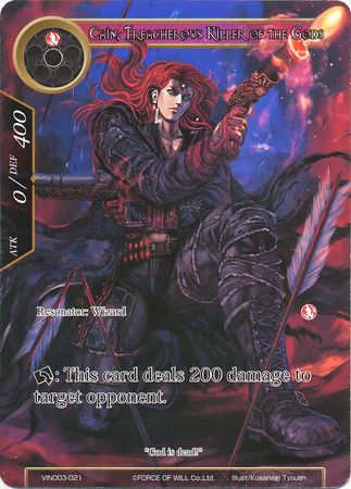 Cain Treacherous Killer of the Gods VIN003 021 Force of Will Vingolf 3 Ruler All Stars Singles Cain Treacherous Killer of the Gods VIN003 021 Force of Will Vingolf 3 Ruler All Stars Singles