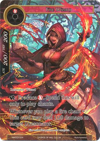 Fire Wizard VIN003 024 Fire Wizard VIN003 024