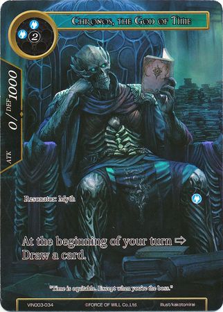 Chronos The God of Time VIN003 034 Chronos The God of Time VIN003 034