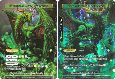 Guardian of Wind Magic Stones Avatar of Wind Magic Stones VIN003 048 Force of Will Vingolf 3 Ruler All Stars Singles Guardian of Wind Magic Stones Avatar of Wind Magic Stones VIN003 048 Force of Will Vingolf 3 Ruler All Stars Singles
