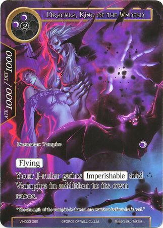 Dracula King of the Undead VIN003 065 Dracula King of the Undead VIN003 065