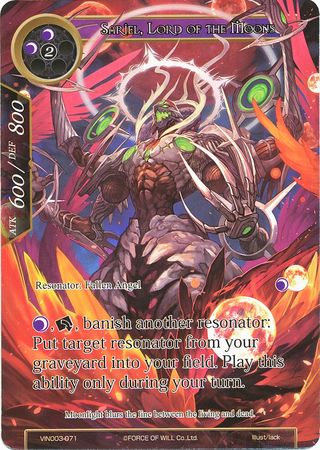 Sariel Lord of the Moons VIN003 071 Force of Will Vingolf 3 Ruler All Stars Singles Sariel Lord of the Moons VIN003 071 Force of Will Vingolf 3 Ruler All Stars Singles