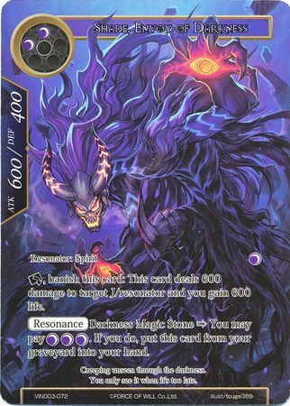 Shade Envoy of Darkness VIN003 072 Force of Will Vingolf 3 Ruler All Stars Singles Shade Envoy of Darkness VIN003 072 Force of Will Vingolf 3 Ruler All Stars Singles