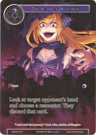 The Scorn of Dark Alice VIN003 074 The Scorn of Dark Alice VIN003 074