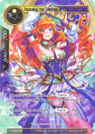 Pandora The Goddess of Light and Dark VIN003 082 Pandora The Goddess of Light and Dark VIN003 082