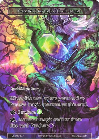 Gusting Darkness Magic Stone VIN003 087 Force of Will Vingolf 3 Ruler All Stars Singles Gusting Darkness Magic Stone VIN003 087 Force of Will Vingolf 3 Ruler All Stars Singles