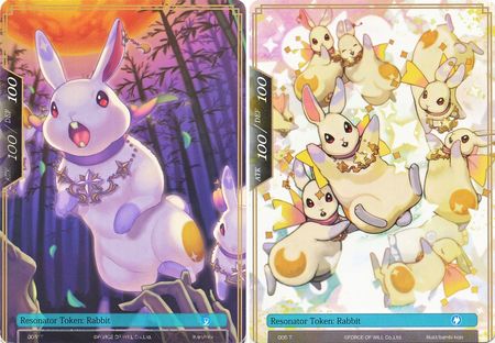 Rabbit Resonator Token 005 T Rabbit Resonator Token 005 T