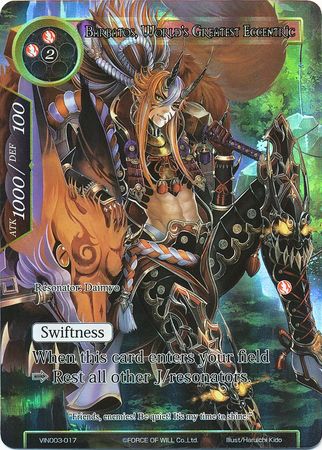 Barbatos World s Greatest Eccentric VIN003 017 Foil Force of Will Vingolf 3 Ruler All Stars Foil Singles Barbatos World s Greatest Eccentric VIN003 017 Foil Force of Will Vingolf 3 Ruler All Stars Foil Singles