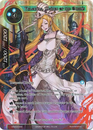 Valentina Maiden of the Ocean VIN003 044 Foil Force of Will Vingolf 3 Ruler All Stars Foil Singles Valentina Maiden of the Ocean VIN003 044 Foil Force of Will Vingolf 3 Ruler All Stars Foil Singles