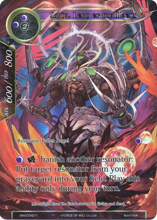 Sariel Lord of the Moons VIN003 071 Foil Force of Will Vingolf 3 Ruler All Stars Foil Singles Sariel Lord of the Moons VIN003 071 Foil Force of Will Vingolf 3 Ruler All Stars Foil Singles