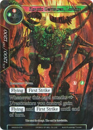Karmic Governor Laplace VIN003 079 Foil Force of Will Vingolf 3 Ruler All Stars Foil Singles Karmic Governor Laplace VIN003 079 Foil Force of Will Vingolf 3 Ruler All Stars Foil Singles