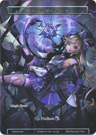 Darkness Magic Stone VIN003 096 Foil Force of Will Vingolf 3 Ruler All Stars Foil Singles Darkness Magic Stone VIN003 096 Foil Force of Will Vingolf 3 Ruler All Stars Foil Singles