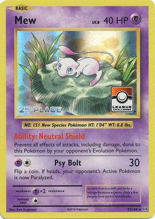 Mew 53 108 2nd Place League Promo Pokemon Championship League Organized Play Promos Mew 53 108 2nd Place League Promo Pokemon Championship League Organized Play Promos