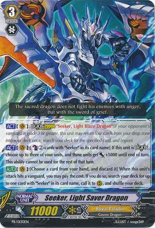 Seeker Light Saver Dragon PR 0130EN Promo Cardfight Vanguard Promos Seeker Light Saver Dragon PR 0130EN Promo Cardfight Vanguard Promos