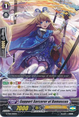 Support Sorcerer of Damascus G TD11 010EN G TD11 Divine Knight of Heavenly Decree Singles Support Sorcerer of Damascus G TD11 010EN G TD11 Divine Knight of Heavenly Decree Singles