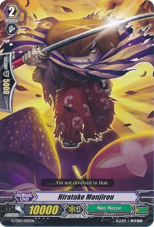 Hiratake Monjirou G TD12 005EN G TD12 Flower Princess of Abundant Blooming Singles Hiratake Monjirou G TD12 005EN G TD12 Flower Princess of Abundant Blooming Singles