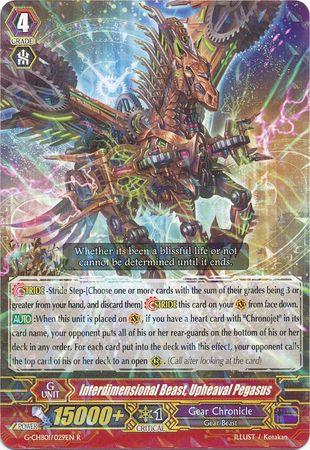 Interdimensional Beast Upheaval Pegasus G CHB01 029EN Rare R G Character Booster 1 TRY3 NEXT Singles Interdimensional Beast Upheaval Pegasus G CHB01 029EN Rare R G Character Booster 1 TRY3 NEXT Singles