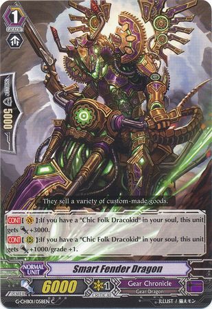 Smart Fender Dragon G CHB01 058EN Common C G Character Booster 1 TRY3 NEXT Singles Smart Fender Dragon G CHB01 058EN Common C G Character Booster 1 TRY3 NEXT Singles