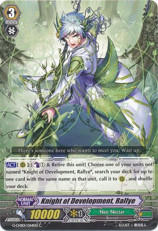Knight of Development Rallye G CHB01 064EN Common C G Character Booster 1 TRY3 NEXT Singles Knight of Development Rallye G CHB01 064EN Common C G Character Booster 1 TRY3 NEXT Singles
