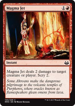 Magma Jet 100 249 Magma Jet 100 249