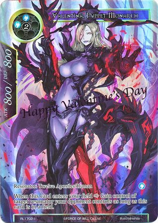 Valentina Puppet Monarch RL1702 1 Full Art Stamped Foil Promo Valentina Puppet Monarch RL1702 1 Full Art Stamped Foil Promo