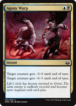 Agony Warp 150 249 Modern Masters 2017 Singles Agony Warp 150 249 Modern Masters 2017 Singles