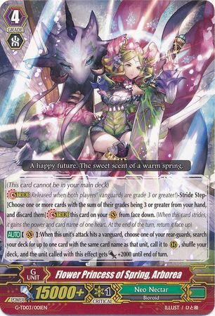 Flower Princess of Spring Arborea G TD03 001EN Flower Princess of Spring Arborea G TD03 001EN