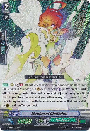 Maiden of Gladiolus G TD03 007EN Triple Rare RRR Maiden of Gladiolus G TD03 007EN Triple Rare RRR