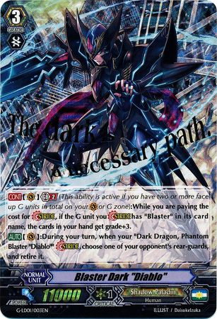 Blaster Dark Diablo G LD01 003 Stamped Blaster Dark Diablo G LD01 003 Stamped