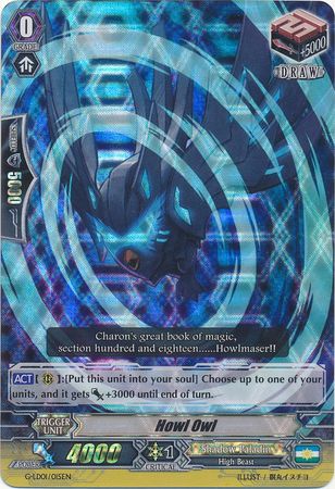 Howl Owl G LD01 015 Triple Rare RRR Howl Owl G LD01 015 Triple Rare RRR