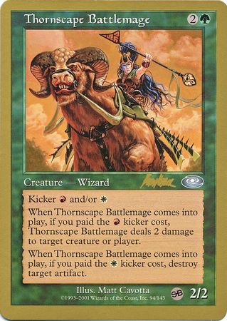 battlemage magic by mail sbenny battlemage magic by mail sbenny