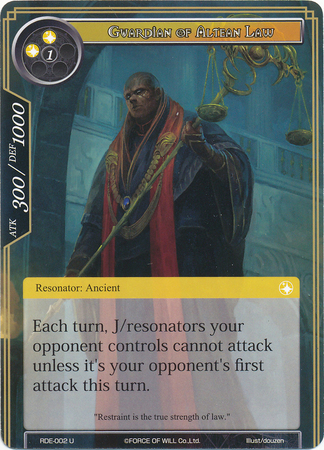 Guardian of Altean Law RDE 002 Uncommon Guardian of Altean Law RDE 002 Uncommon