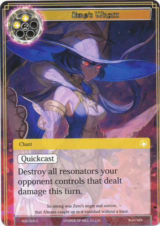 Zero s Wrath RDE 008 Common Force of Will Return of the Dragon Emperor Singles Zero s Wrath RDE 008 Common Force of Will Return of the Dragon Emperor Singles