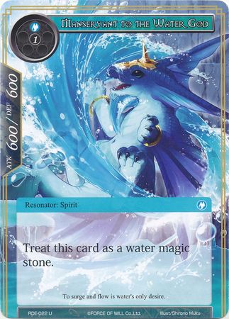 Manservant to the Water God RDE 022 Uncommon Manservant to the Water God RDE 022 Uncommon