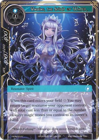 Undine the Spirit of Water RDE 023 Rare Undine the Spirit of Water RDE 023 Rare