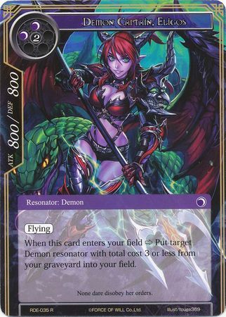Demon Captain Eligos RDE 035 Rare Demon Captain Eligos RDE 035 Rare