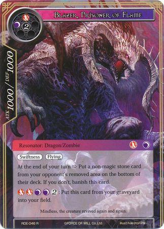 Blazer Prisoner of Flame RDE 046 Rare Force of Will Return of the Dragon Emperor Singles Blazer Prisoner of Flame RDE 046 Rare Force of Will Return of the Dragon Emperor Singles