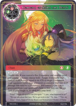 Concord of Saints and Beasts RDE 048 Uncommon Force of Will Return of the Dragon Emperor Singles Concord of Saints and Beasts RDE 048 Uncommon Force of Will Return of the Dragon Emperor Singles