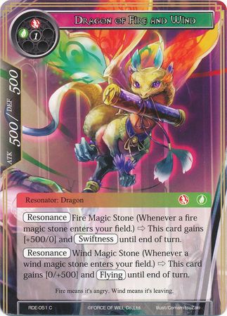 Dragon of Fire and Wind RDE 051 Common Force of Will Return of the Dragon Emperor Singles Dragon of Fire and Wind RDE 051 Common Force of Will Return of the Dragon Emperor Singles