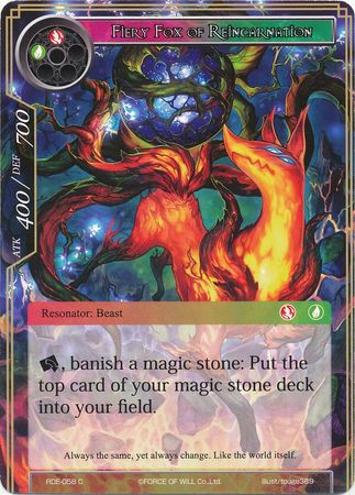 Fiery Fox of Reincarnation RDE 058 Common Force of Will Return of the Dragon Emperor Singles Fiery Fox of Reincarnation RDE 058 Common Force of Will Return of the Dragon Emperor Singles