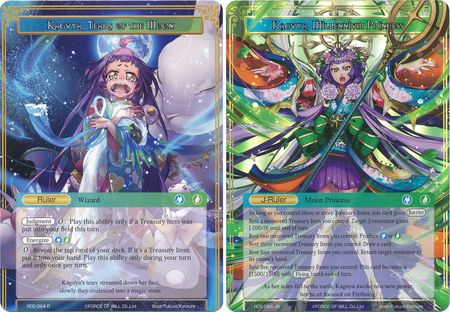 Kaguya Tears of the Moon Kaguya Millennium Princess RDE 064 J Rare Kaguya Tears of the Moon Kaguya Millennium Princess RDE 064 J Rare