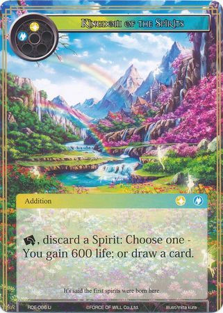 Kingdom of Spirits RDE 066 Uncommon Force of Will Return of the Dragon Emperor Singles Kingdom of Spirits RDE 066 Uncommon Force of Will Return of the Dragon Emperor Singles