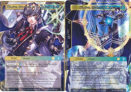 Millium Successor of the Dragon Crest Millium the Sacred Dragon RDE 070 J Rare Force of Will Return of the Dragon Emperor Singles Millium Successor of the Dragon Crest Millium the Sacred Dragon RDE 070 J Rare Force of Will Return of the Dragon Emperor Singles