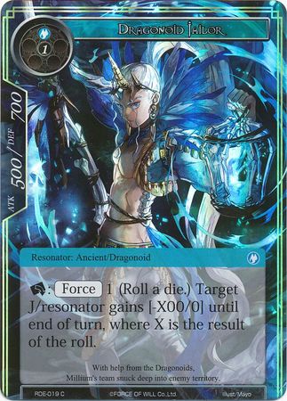 Dragonoid Jailor RDE 019 Common Foil Force of Will Return of the Dragon Emperor Foil Singles Dragonoid Jailor RDE 019 Common Foil Force of Will Return of the Dragon Emperor Foil Singles