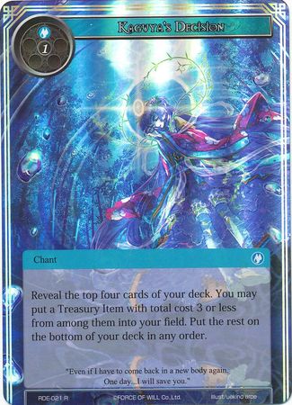 Kaguya s Decision RDE 021 Rare Foil Kaguya s Decision RDE 021 Rare Foil
