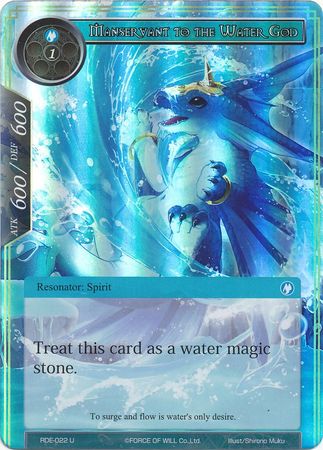 Manservant to the Water God RDE 022 Uncommon Foil Force of Will Return of the Dragon Emperor Foil Singles Manservant to the Water God RDE 022 Uncommon Foil Force of Will Return of the Dragon Emperor Foil Singles