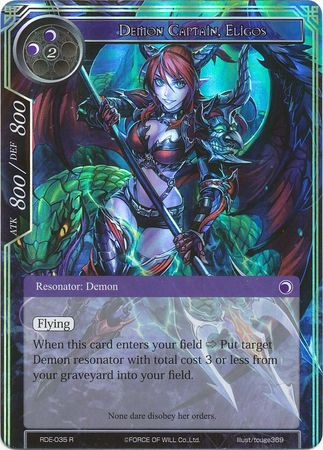 Demon Captain Eligos RDE 035 Rare Foil Force of Will Return of the Dragon Emperor Foil Singles Demon Captain Eligos RDE 035 Rare Foil Force of Will Return of the Dragon Emperor Foil Singles