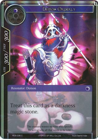 Demon Orderly RDE 036 Common Foil Force of Will Return of the Dragon Emperor Foil Singles Demon Orderly RDE 036 Common Foil Force of Will Return of the Dragon Emperor Foil Singles