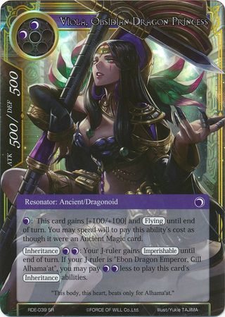 Viola Obsidian Dragon Princess RDE 039 Super Rare Foil Force of Will Return of the Dragon Emperor Foil Singles Viola Obsidian Dragon Princess RDE 039 Super Rare Foil Force of Will Return of the Dragon Emperor Foil Singles