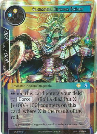 Alabaster Dragon Knight RDE 041 Common Foil Force of Will Return of the Dragon Emperor Foil Singles Alabaster Dragon Knight RDE 041 Common Foil Force of Will Return of the Dragon Emperor Foil Singles